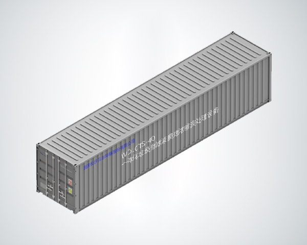 垃圾滲濾液膜濾濃縮液處理(lǐ)設備